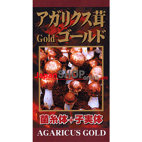 Nấm Agaricus Gold 300 Viên Nhật Bản